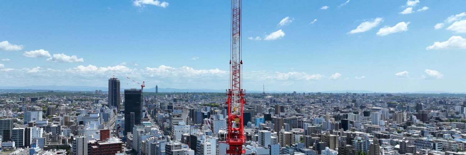 FREIHEIT(フライハイト名古屋) banner