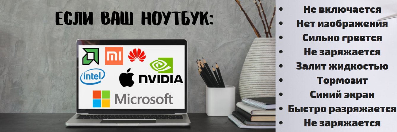 it_guide_rnd's profile banner image