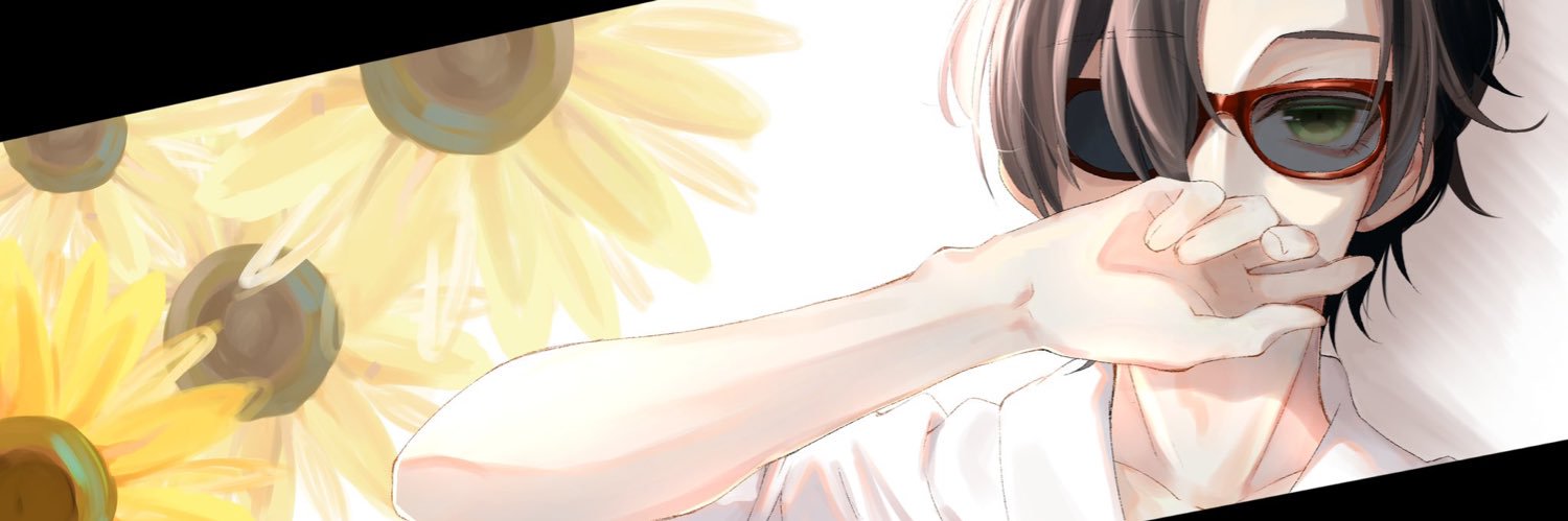 ぱっぱらぱっ？ banner