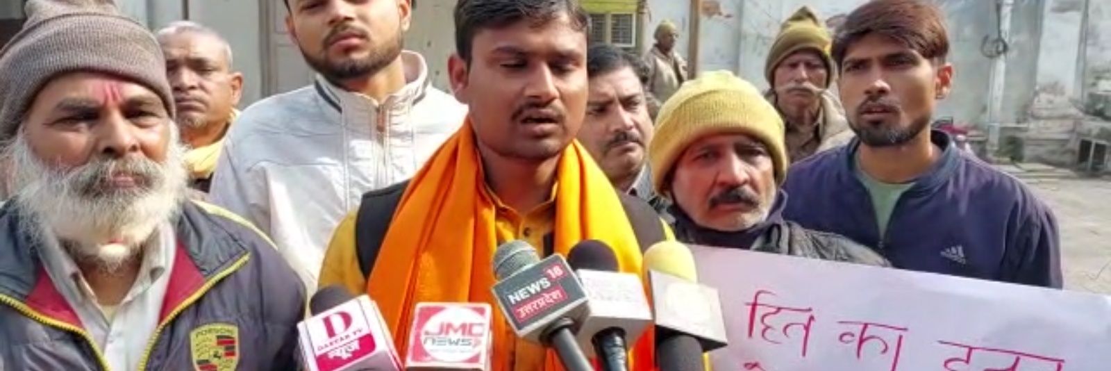 Chandrika Prasad Pandey(Sonu) banner