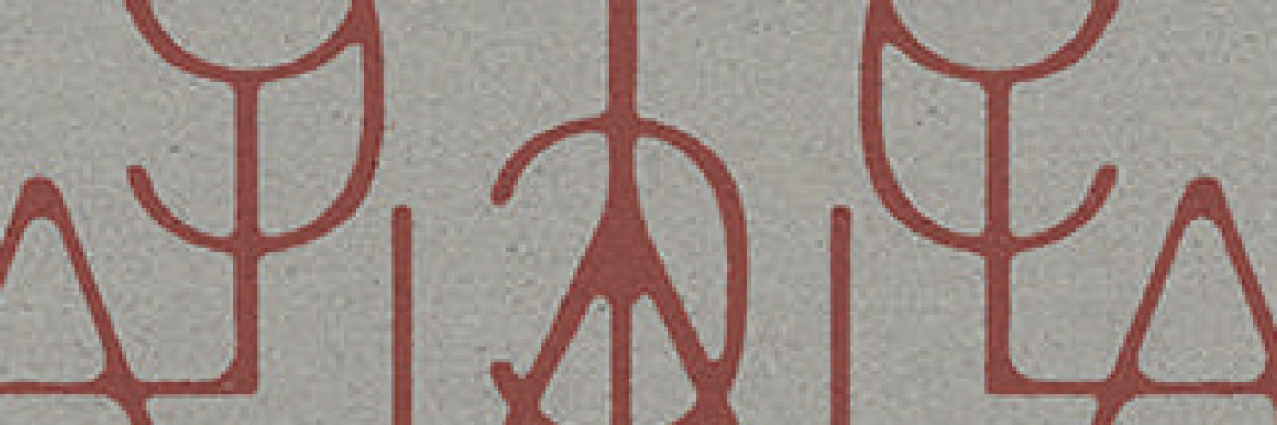 formeklam's profile banner image