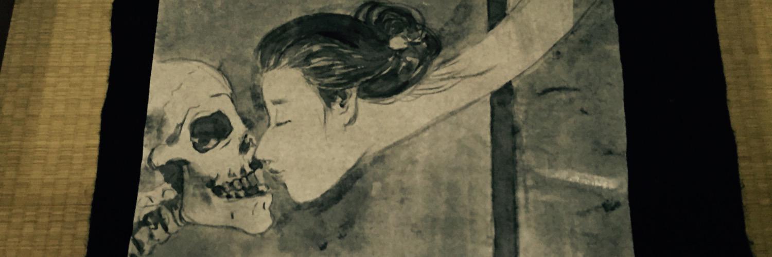 eshifuyuki's profile banner image