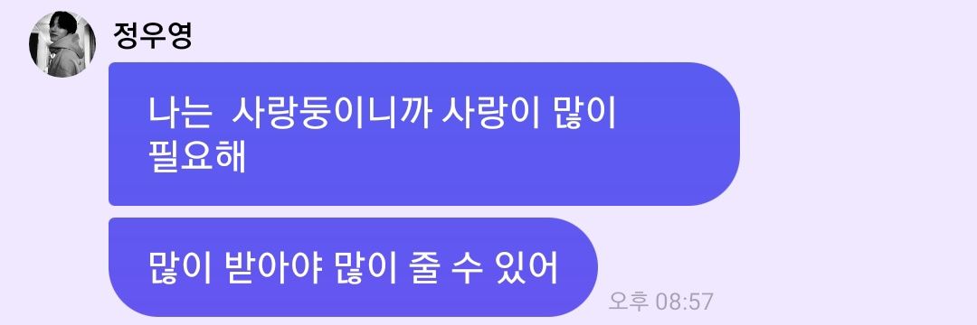 썬꾸 banner