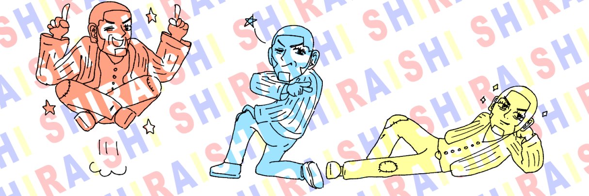 header image