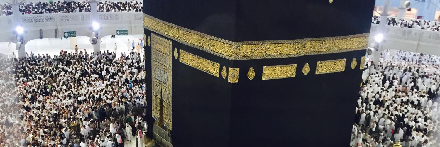 ZAHRA banner