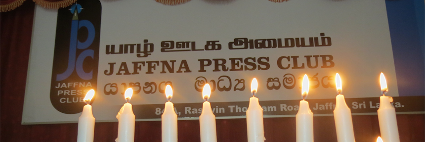 Jaffna Press Club banner