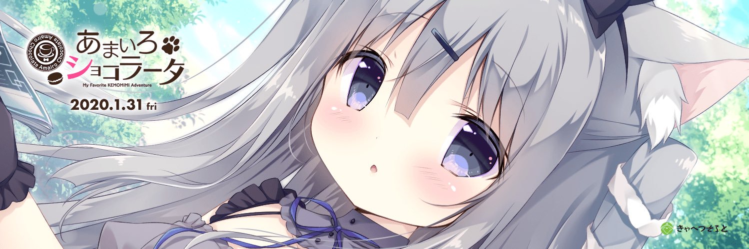 annmannmann0's profile banner image