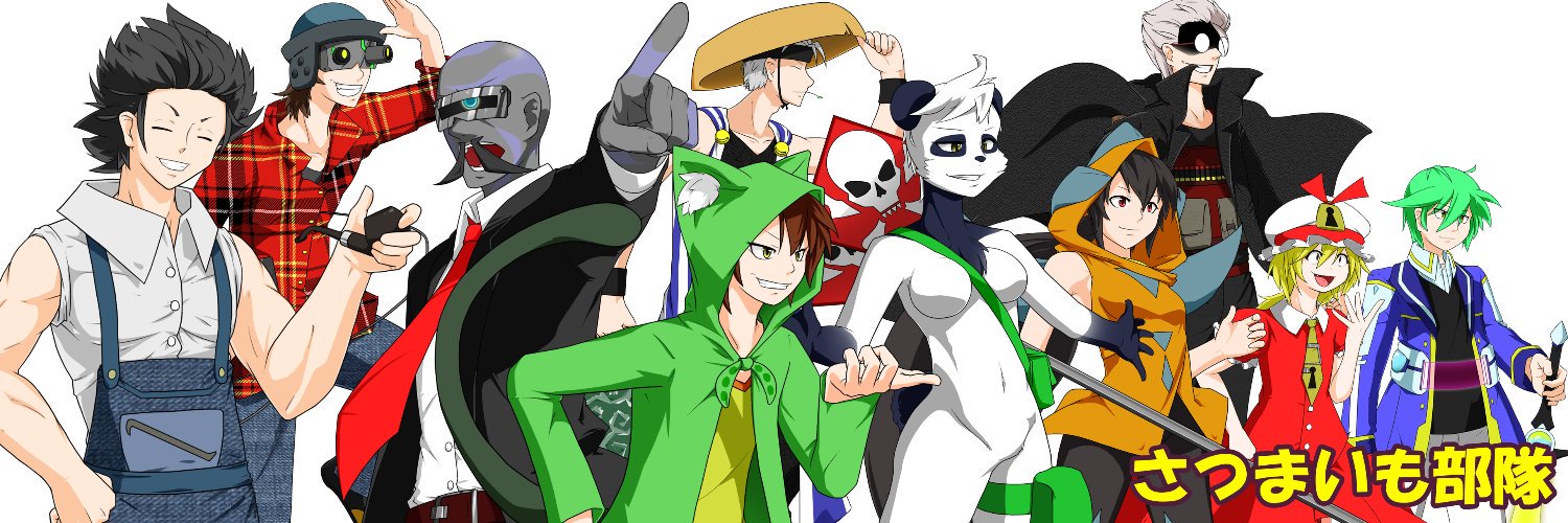 Akaheru89's profile banner image