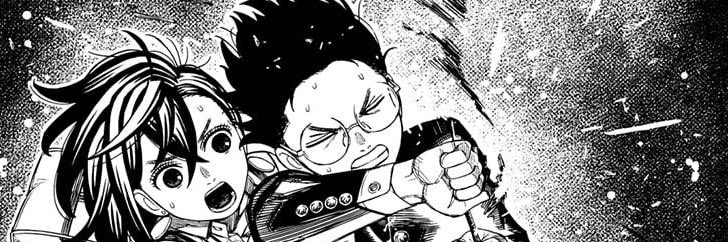 Alex banner