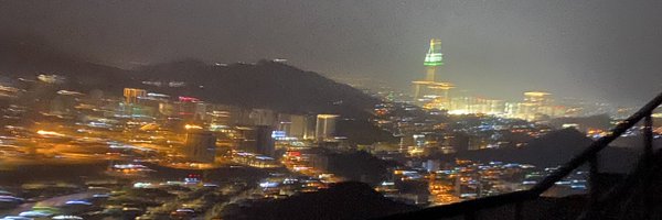 37Reisci Profile Banner