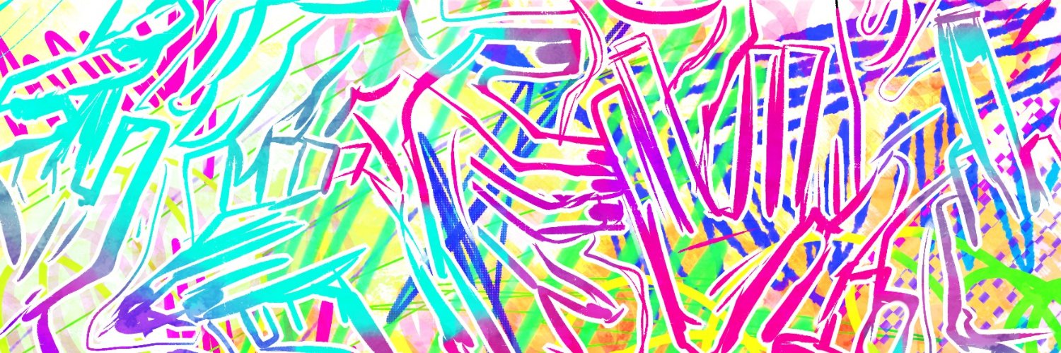 emet1c's profile banner image
