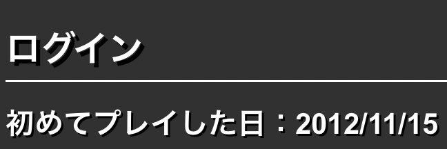 pad_April's profile banner image