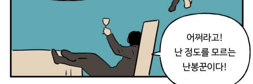 y00chae's profile banner image