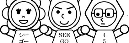 seegotalk_'s profile banner image