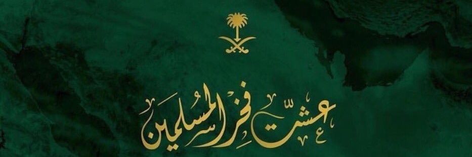 aliohh's profile banner image