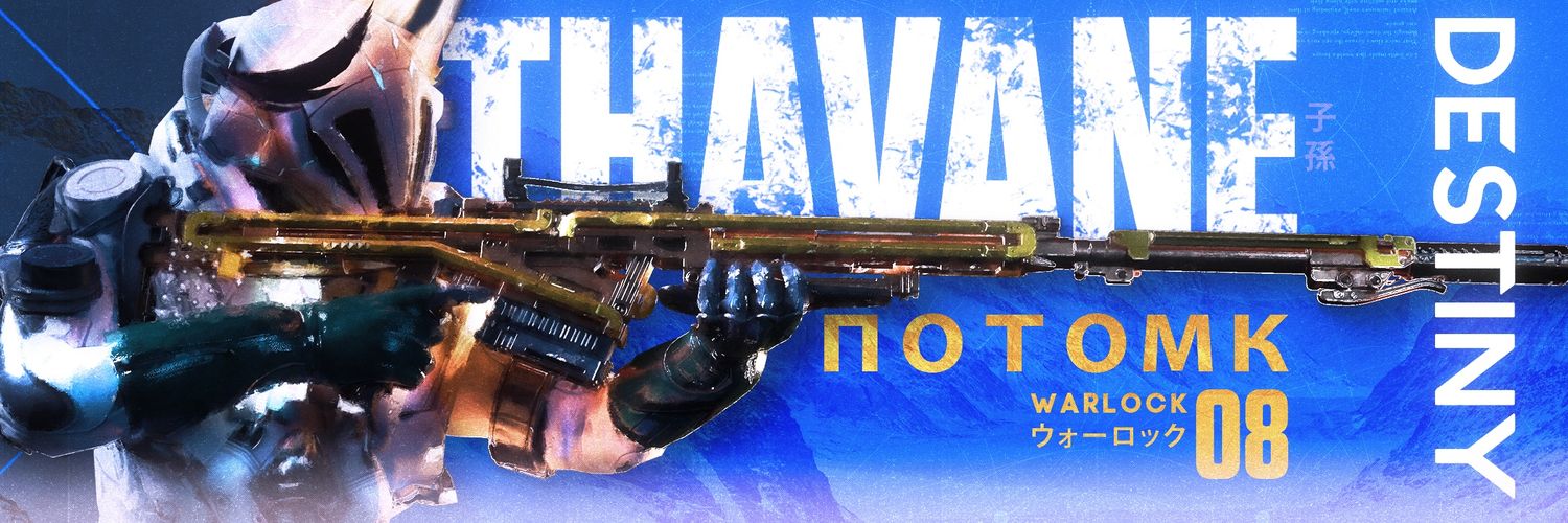 Thav_art banner