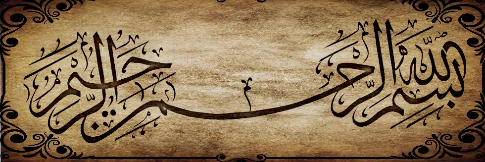 RhomiNur's profile banner image