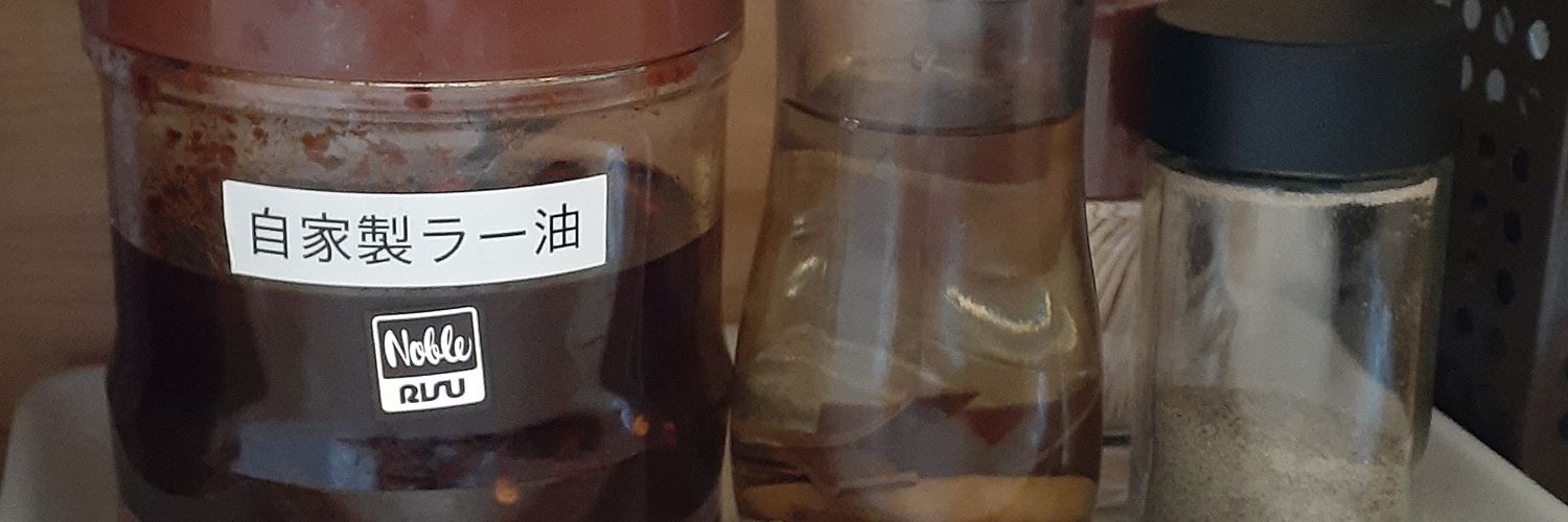 zipperhi's profile banner image