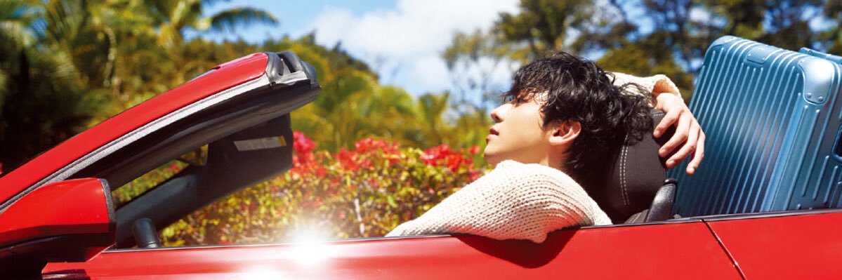 이프 banner