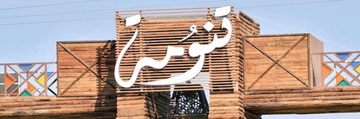 doooh004's profile banner image