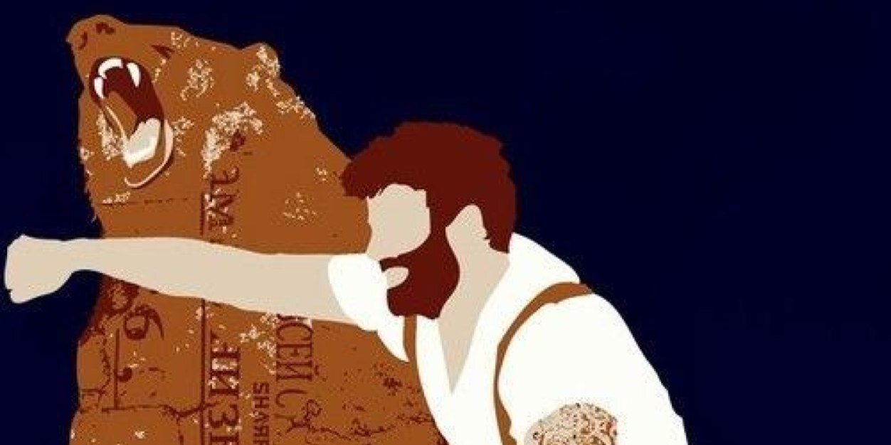 WheezingBear's profile banner image