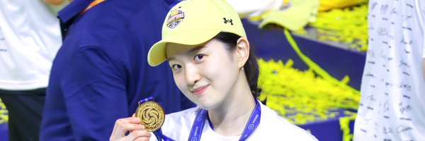 tweldhve Profile Banner