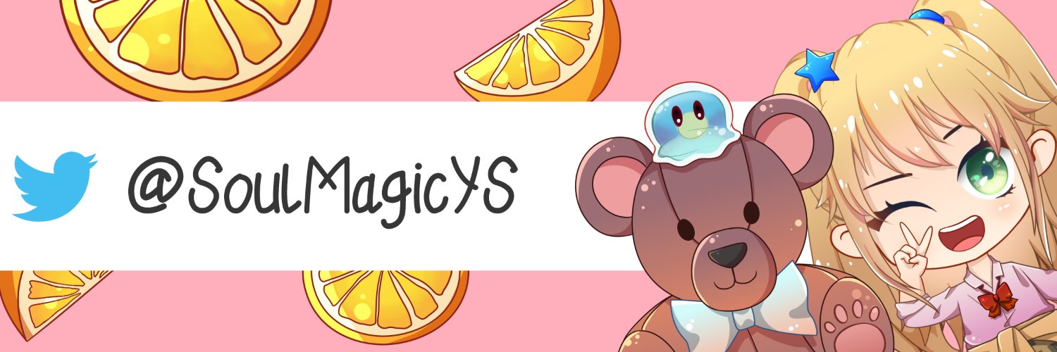 SoulMagicYS's banner