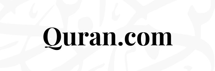 Twitter banner for @quran