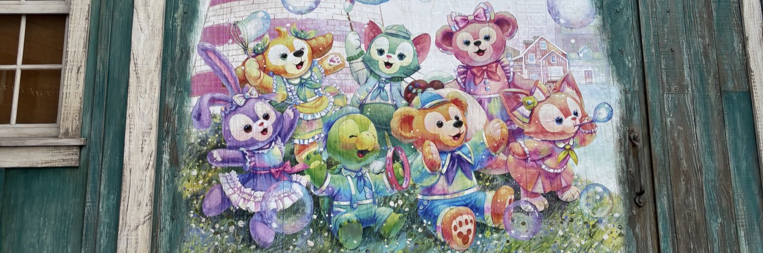 aimofjs's profile banner image