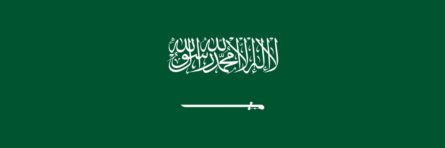 عمّار 🔴 Ammar banner