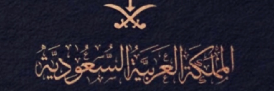 AB_7LA's profile banner image