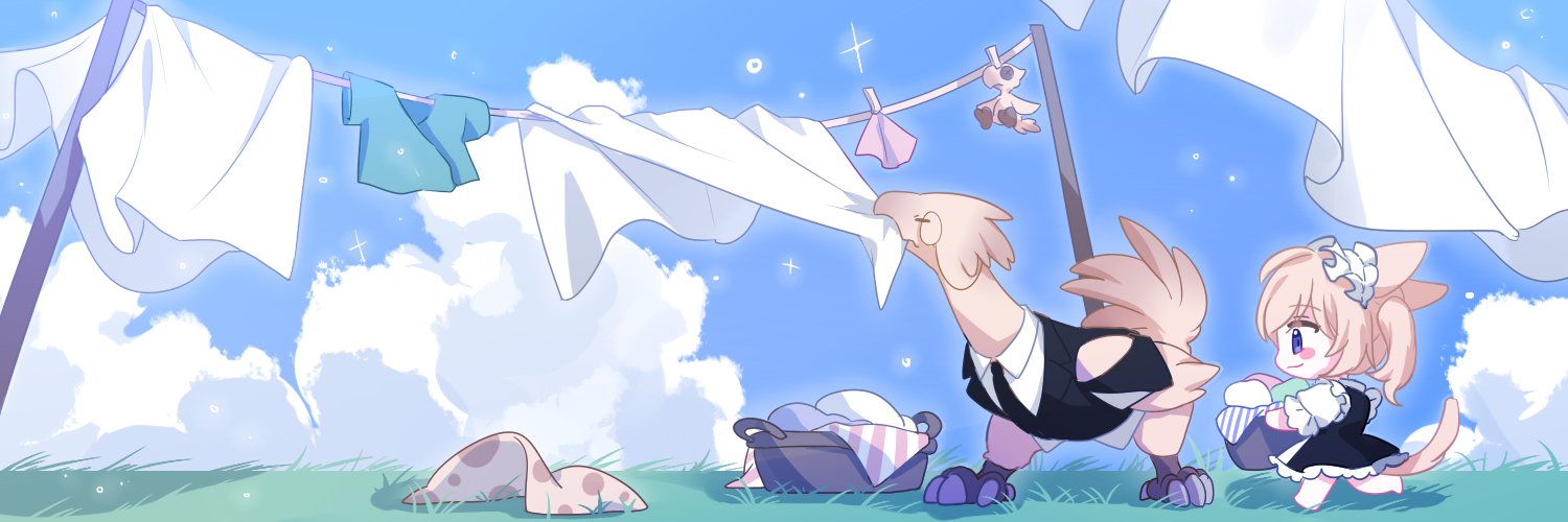 벋's banner