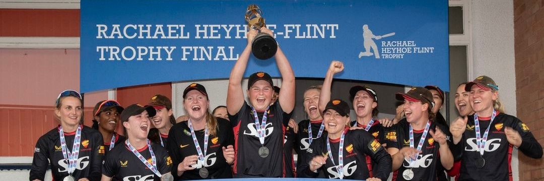 Rachael Heyhoe Flint Trophy banner