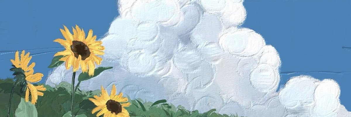 🌷ปป. banner