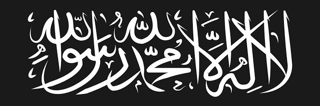 Dogmatist 🇵🇸's banner