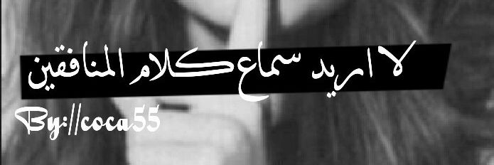 drink66apple's profile banner image