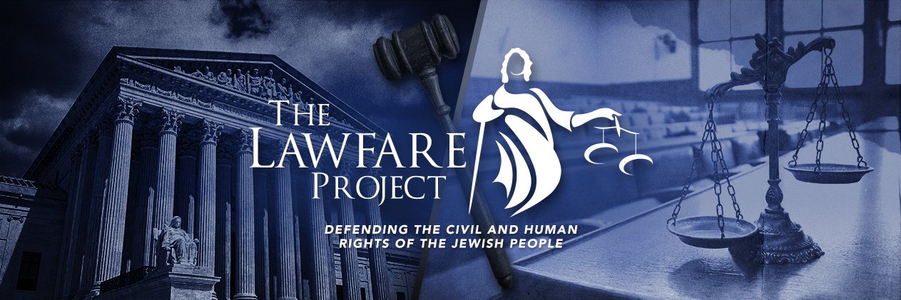 The Lawfare Project banner