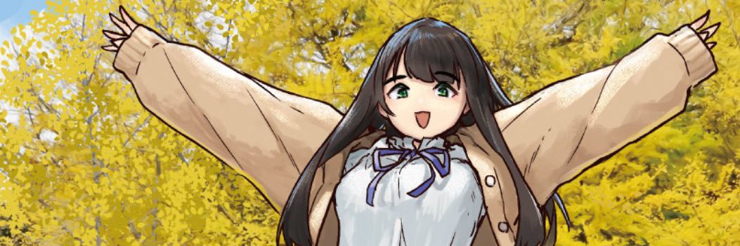 石塚千尋's banner