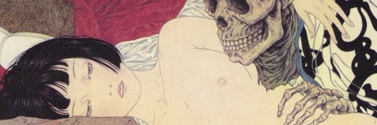 eve b. banner