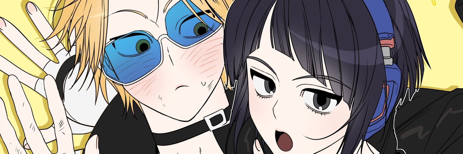 JISU banner