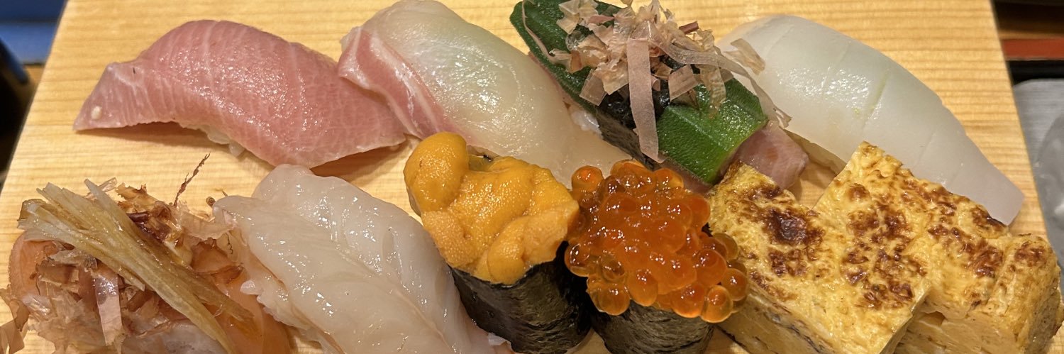 ナダクマタロウ banner