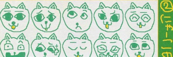 millla101 Profile Banner