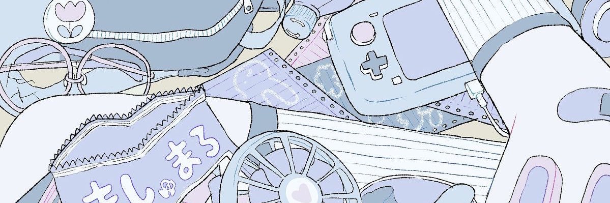 inactive banner
