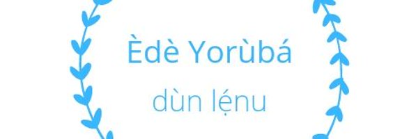 DunLenu Profile Banner