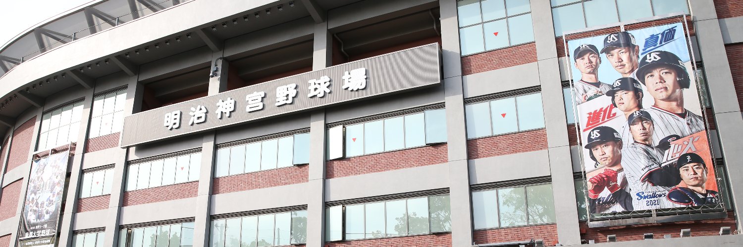 週ベ　ヤクルト担当 banner