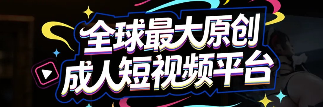 91fcmg's profile banner image