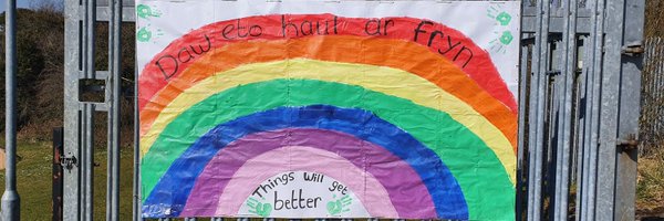 santestudful Profile Banner