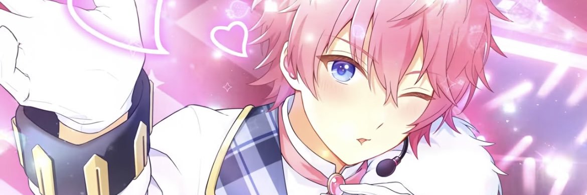 あいじゅん banner