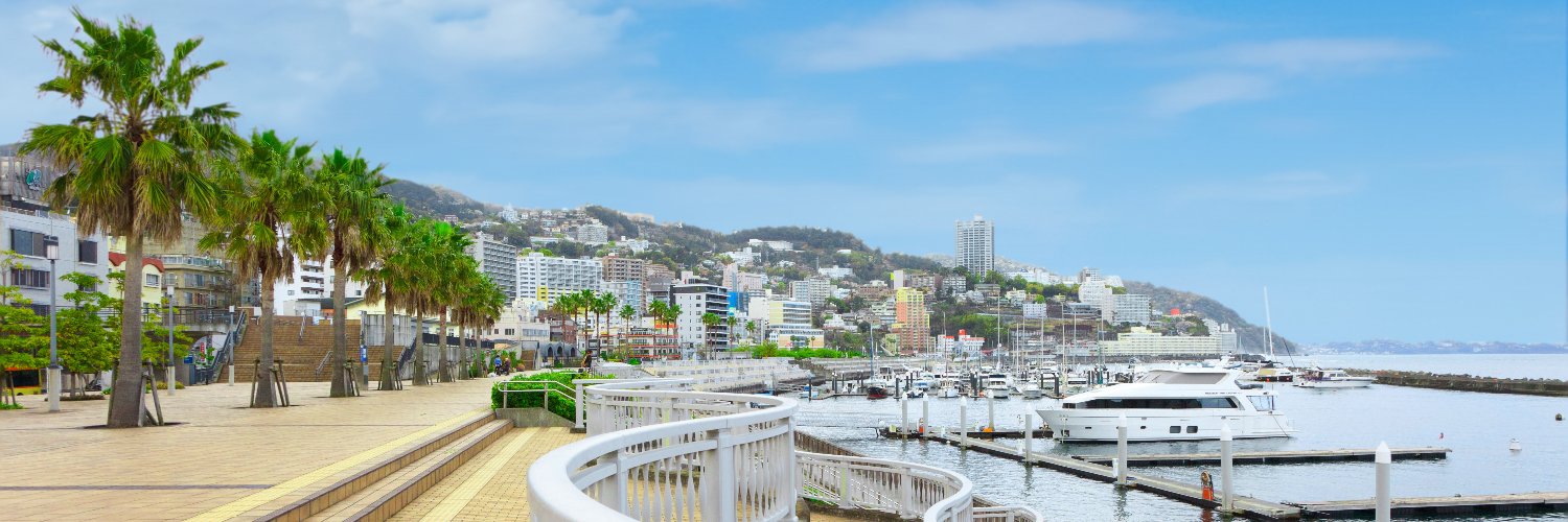 熱海新聞【公式】's banner