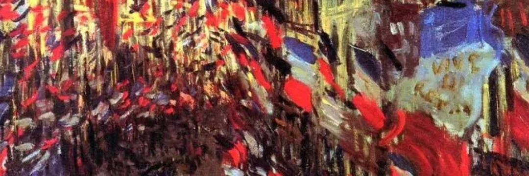 Sid55 🇲🇫 banner